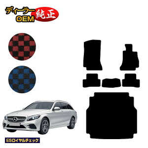 ZfXxc CNX Xe[VS S205 tA}bg{QbW}bgigN}bgj Enh yESC`FbNz BENZ dl  p[c JX^ ANZT[