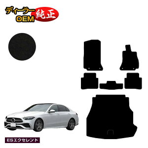 ZfXxc CNX Z_ W206 tA}bg{QbW}bgigN}bgj Enh yESGNZgz BENZ dl  p[c JX^ ANZT[