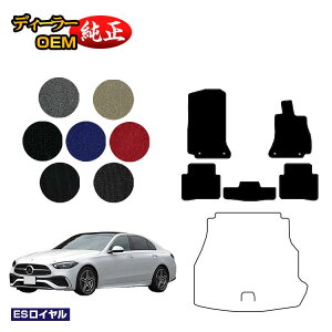 ZfXxc CNX Z_ W206 tA}bg Enh yESCz BENZ dl  p[c JX^ ANZT[