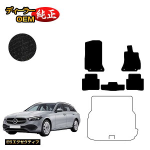 yubNtCf[P20{zZfXxc CNX Xe[VS S206 tA}bg Enh yESGO[NeBuz BENZ dl  p[c JX^ ANZT[