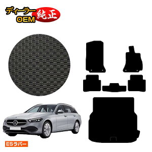 ZfXxc CNX Xe[VS S206 ho[}bg tA}bg{QbW}bgigN}bgj Enh yESo[z BENZ dl  p[c JX^ ANZ