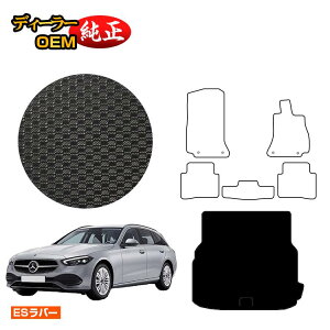 ZfXxc CNX Xe[VS S206 ho[}bg QbW}bgigN}bgj Enh yESo[z BENZ dl  p[c JX^ ANZT[