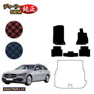 ZfXxc CNX Xe[VS S206 tA}bg Enh yESC`FbNz BENZ dl  p[c JX^ ANZT[