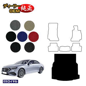 ZfXxc V^ENX Z_ W214 W213 QbW}bgigN}bgj Enh yESCz BENZ dl  p[c JX^ ANZT[