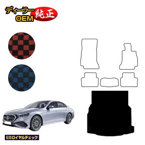 ZfXxc V^ENX Z_ W214 W213 QbW}bgigN}bgj Enh yESC`FbNz BENZ dl  p[c JX^ ANZT[