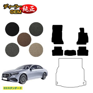 ZfXxc V^ENX Z_ W214 W213 tA}bg Enh yESX^_[hz BENZ dl  p[c JX^ ANZT[