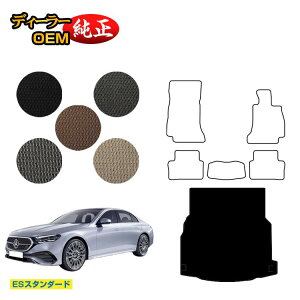 ZfXxc V^ENX Z_ W214 W213 QbW}bgigN}bgj Enh yESX^_[hz BENZ dl  p[c JX^ ANZT[