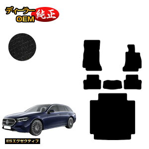 ZfXxc V^ENX Xe[VS S214 S213 tA}bg{QbW}bgigN}bgj Enh yESGO[NeBuz BENZ dl  p[c JX^ ANZT