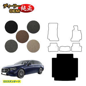 ZfXxc V^ENX Xe[VS S214 S213 QbW}bgigN}bgj Enh yESX^_[hz BENZ dl  p[c JX^ ANZT[