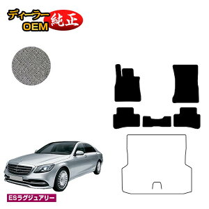 ZfXxc SNX W222 tA}bg EEnh OΉ yESOWA[z BENZ dl  p[c JX^ ANZT[