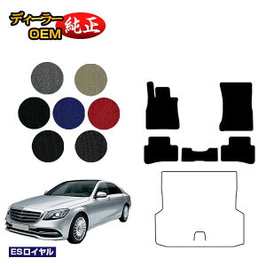 ZfXxc SNX W222 tA}bg EEnh OΉ yESCz BENZ dl  p[c JX^ ANZT[