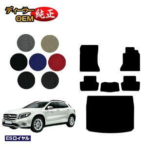 ZfXxc GLA X156 tA}bg{QbW}bgigN}bgj Enh yESCz BENZ dl  p[c JX^ ANZT[
