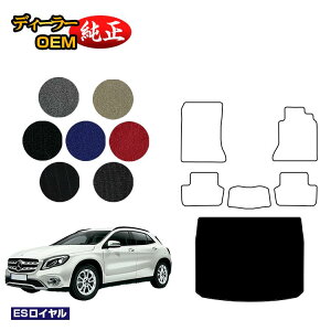 ZfXxc GLA X156 QbW}bgigN}bgj Enh yESCz BENZ dl  p[c JX^ ANZT[