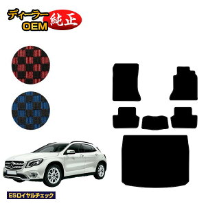ZfXxc GLA X156 tA}bg{QbW}bgigN}bgj Enh yESC`FbNz BENZ dl  p[c JX^ ANZT[