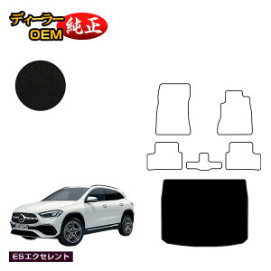 ZfXxc GLA H247 QbW}bgigN}bgj Enh yESGNZgz BENZ dl  p[c JX^ ANZT[