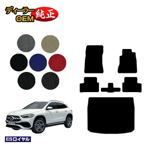 ZfXxc GLA H247 tA}bg{QbW}bgigN}bgj Enh yESCz BENZ dl  p[c JX^ ANZT[