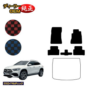 ZfXxc GLA H247 tA}bg Enh yESC`FbNz BENZ dl  p[c JX^ ANZT[