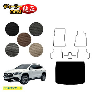 ZfXxc GLA H247 QbW}bgigN}bgj Enh yESX^_[hz BENZ dl  p[c JX^ ANZT[