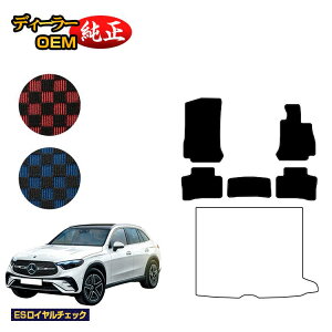 ZfXxc V^GLC X254 X253 350e tA}bg Enh PHVΉ yESC`FbNz BENZ dl  p[c JX^ ANZT[