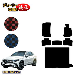 ZfXxc V^GLC X254 X253 350e tA}bg{QbW}bgigN}bgj Enh PHVΉ yESC`FbNz BENZ dl  p[c JX^ ANZT[