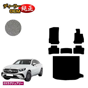 ZfXxc V^GLCN[y C254 C253 350e tA}bg{QbW}bgigN}bgj Enh PHVΉ yESOWA[z BENZ dl  p[c JX^ ANZT[