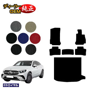 ZfXxc V^GLCN[y C254 C253 350e tA}bg{QbW}bgigN}bgj Enh PHVΉ yESCz BENZ dl  p[c JX^ ANZT[