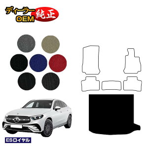 ZfXxc V^GLCN[y C254 C253 350e QbW}bgigN}bgj Enh PHVΉ yESCz BENZ dl  p[c JX^ ANZT[