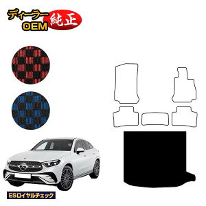 ZfXxc V^GLCN[y C254 C253 350e QbW}bgigN}bgj Enh PHVΉ yESC`FbNz BENZ dl  p[c JX^ ANZT[