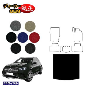 ZfXxc V^GLE W167 W166 QbW}bgigN}bgj Enh yESCz BENZ dl  p[c JX^ ANZT[