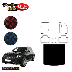 ZfXxc V^GLE W167 W166 QbW}bgigN}bgj Enh yESC`FbNz BENZ dl  p[c JX^ ANZT[