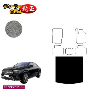 ZfXxc V^GLEN[y C167 C292 QbW}bgigN}bgj Enh yESOWA[z BENZ dl  p[c JX^ ANZT[