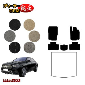 ZfXxc V^GLEN[y C167 C292 tA}bg Enh yESfbNXz BENZ dl  p[c JX^ ANZT[