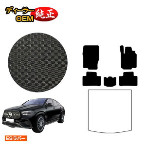 yubNtCf[P20{zZfXxc V^GLEN[y C167 C292 ho[}bg tA}bg Enh yESo[z BENZ dl  p[c JX^ ANZT[