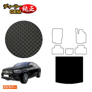 ZfXxc V^GLEN[y C167 C292 ho[}bg QbW}bgigN}bgj Enh yESo[z BENZ dl  p[c JX^ ANZT[