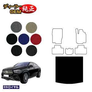 ZfXxc V^GLEN[y C167 C292 QbW}bgigN}bgj Enh yESCz BENZ dl  p[c JX^ ANZT[