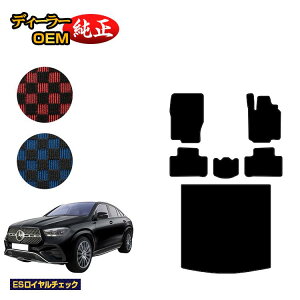 ZfXxc V^GLEN[y C167 C292 tA}bg{QbW}bgigN}bgj Enh yESC`FbNz BENZ dl  p[c JX^ ANZT[