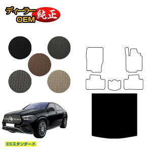 ZfXxc V^GLEN[y C167 C292 QbW}bgigN}bgj Enh yESX^_[hz BENZ dl  p[c JX^ ANZT[