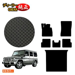 ZfXxc GNX W463 ho[}bg tA}bg{QbW}bgigN}bgj EEnh yESo[z BENZ dl  p[c JX^ ANZT[