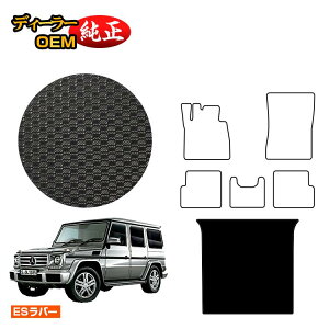 ZfXxc GNX W463 ho[}bg QbW}bgigN}bgj EEnh yESo[z BENZ dl  p[c JX^ ANZT[