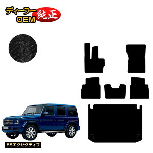 yubNtCf[P20{zZfXxc GNX W464 W463A W465 tA}bg{QbW}bgigN}bgj EnhEnh yESGO[NeBuz BENZ dl  