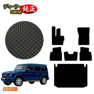 ZfXxc GNX W464 W463A W465 ho[}bg tA}bg{QbW}bgigN}bgj EnhEnh yESo[z BENZ dl  p[c JX^ ANZ