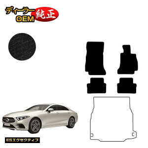 yubNtCf[P20{zZfXxc CLSNX N[y C257 tA}bg Enh yESGO[NeBuz BENZ dl  p[c JX^ ANZT[