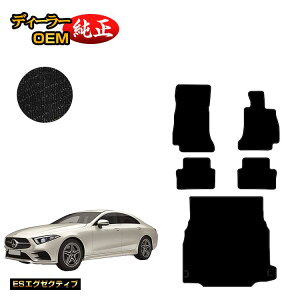 yubNtCf[P20{zZfXxc CLSNX N[y C257 tA}bg{QbW}bgigN}bgj Enh yESGO[NeBuz BENZ dl  p[c JX