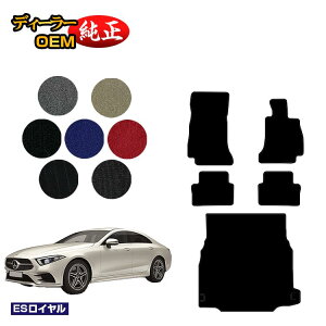 ZfXxc CLSNX N[y C257 tA}bg{QbW}bgigN}bgj Enh yESCz BENZ dl  p[c JX^ ANZT[