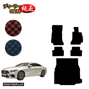 ZfXxc CLSNX N[y C257 tA}bg{QbW}bgigN}bgj Enh yESC`FbNz BENZ dl  p[c JX^ ANZT[