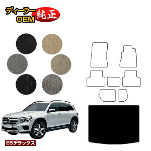 ZfXxc GLB X247 QbW}bgigN}bgj 7li3V[gj Enh yESfbNXz BENZ dl  p[c JX^ ANZT[