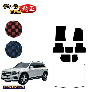 ZfXxc GLB X247 tA}bg 7li3V[gj Enh yESC`FbNz BENZ dl  p[c JX^ ANZT[