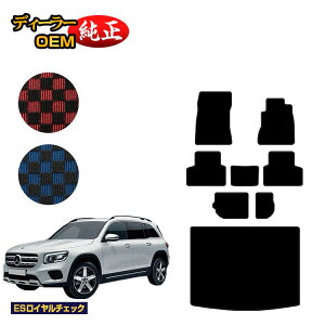 ZfXxc GLB X247 tA}bg{QbW}bgigN}bgj 7li3V[gj Enh yESC`FbNz BENZ dl  p[c JX^ ANZT[