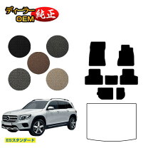 楽天市場】ベンツglb フロアマットの通販
