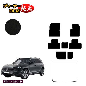 ZfXxc EQB X243 tA}bg 7li3V[gj Enh yESGNZgz BENZ dl  p[c JX^ ANZT[